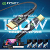 Infinity TC223 1米 Type-C to Type-C 100W頂級透明快充線-黑色 | 通過80000+次搖擺測試 | 香港行貨 | 一年保養