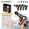 Infinity MFG21 深層迷你掌心型肌肉筋膜按摩槍-黑色 | 32檔震動模式 | 超輕機身 | 香港行貨 | 一年保養
