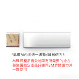 UKG Pro 12CM長超薄智能紅外+光控自動感應LED燈條 - 冷白光 (USB充電) | 磁吸自帶貼 三檔開關 紅外線偵測人體無線感應燈  U-6110-12CM