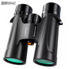 Celestron 星特朗Outland X 原野8x42 經典黑（大視野版）雙筒望遠鏡 | 高清充氮防水