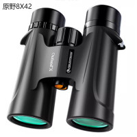 Celestron 星特朗Outland X 原野8x42 經典黑（大視野版）雙筒望遠鏡 | 高清充氮防水