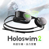 Holoswim 2s AR Smart Swim Goggles 智能泳鏡 | 游泳數據 | AR訊息顯示 | 競賽泳鏡 |香港行貨 一年保養