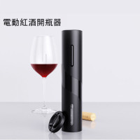 361901 電動開瓶器 電池款