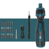 20件套裝電動螺絲刀 多功能螺絲批