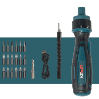 20件套裝電動螺絲刀 多功能螺絲批