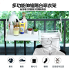 摺疊式可伸縮陽台晾衫架 大號白色