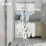 Nidouillet ET042301免安裝可摺疊嬰兒晾衣架 | 3層多功能晾曬架
