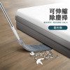 可伸縮除塵掃 最長調節158cm | 加長縫隙除塵掃 可拆卸 | 可水洗 灰色 [兩布裝]