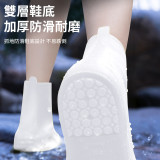 Nidouillet ET042602防雨水鞋套 非一次性 白色 (XL 40-42碼)