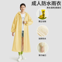成人防水雨衣 男女通用 便捷式 黃色 成人防水雨衣 男女通用 便捷式 黃色