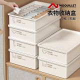 Nidouillet ET039402 日本熱銷 衣物收納盒【10格|內褲盒】