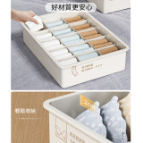 Nidouillet ET039401日本熱銷 衣物收納盒【無格|內衣盒】