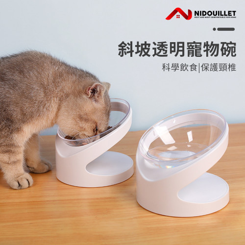 Nidouillet EH045801 透明貓碗單碗 保護頸椎