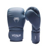 Venum Contender 1.5 成人泰拳拳套 - 12oz 午夜藍
