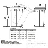 NS - 120L 二輪戶外大型垃圾桶【綠色】 | 符合EN840標準 | 適用於通用垃圾車操作