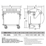 NS - 660L 四輪戶外大型垃圾桶【綠色】 | 符合EN840標準 | 適用於通用垃圾車操作