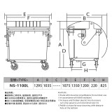 NS - 1100L 四輪戶外大型垃圾桶【綠色】 | 符合EN840標準 | 適用於通用垃圾車操作