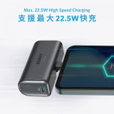 Anker Nano Power Bank 5000mAh 摺疊式充電頭行動電源 (22.5W，內置Type-C接頭) A1653H11｜移動電源｜移動電池｜尿袋 - 黑色