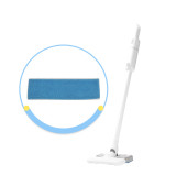 Yohome 家の逸 mini無線多功能洗拖吸塵機 PRO 專用配件 - 水箱拖布 | 香港行貨