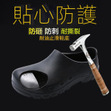 防鋼頭廚師鞋 | 工作鞋 | 防水防滑廚師鞋 | 有專利驗證 - (黑色, 259 mm) 41碼