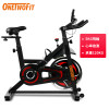 OneTwoFit SA000200 家用健身車5KG飛輪 | 心率檢測 可調阻力 動感單車 |  室內運動 健身單車 