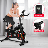 OneTwoFit SA000200 家用健身車5KG飛輪 | 心率檢測 可調阻力 動感單車 |  室內運動 健身單車