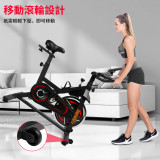 OneTwoFit SA000200 家用健身車5KG飛輪 | 心率檢測 可調阻力 動感單車 |  室內運動 健身單車