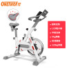 OneTwoFit OT049002 動感單車5kg飛輪 | 家用健身 室內健身器材 | 鍛煉腳踏車 | 燃脂運動 