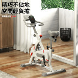 OneTwoFit OT049002 動感單車5kg飛輪 | 家用健身 室內健身器材 | 鍛煉腳踏車 | 燃脂運動