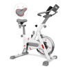 磁控動感單車 - 白色 | 磁控靜音無極調速 | 小巧不占地  | 全包飛輪安全設計 | 人體工學減震坐墊