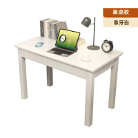 全實木窄書桌 | 簡約風格 | 家用桌 | 學生寫字桌 -白色80x40x75cm 單抽屜 全實木窄書桌 | 簡約風格 | 家用桌 | 學生寫字桌 -白色80x40x75cm 單抽屜