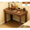 全實木窄書桌 | 簡約風格 | 家用桌 | 學生寫字桌 -胡桃色 60x45x75cm 單抽屜