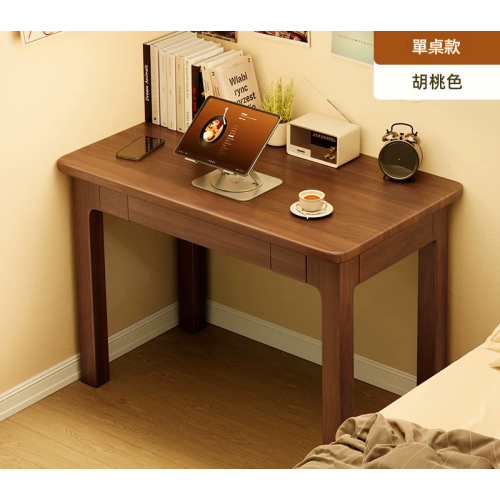 全實木窄書桌 | 簡約風格 | 家用桌 | 學生寫字桌 -胡桃色 60x45x75cm 單抽屜