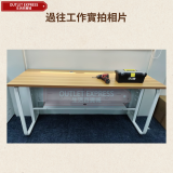 學生家用學習桌 | 電腦桌 | 書房桌 | 現代簡約書桌 -1600*600*750mm