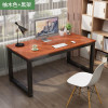 桌上型電腦桌 | 寫字樓簡約辦公桌 | 簡易書桌 -80*50*73cm-柚木色桌面+黑架
