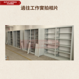 圖書館書架 | 學校書店雙面書架| 落地多層資料架 - 雙面一列二-白色