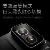 SJCAM SJ20 雙鏡頭運動相機 | 4K高清全景相機 | 戶外電單車記錄器 | 防手震運動攝像設備 - 續航版