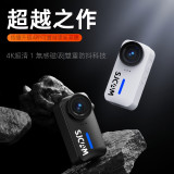 SJCAM C110+ 拇指運動相機 | 4K摩托車記錄器 | 第一視角vlog拍攝 | 防手震運動相機 - 白色C110+（六軸陀螺儀防手震）
