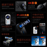 SJCAM C110+ 拇指運動相機 | 4K摩托車記錄器 | 第一視角vlog拍攝 | 防手震運動相機 - 白色C110+（六軸陀螺儀防手震）
