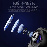 SJCAM運動相機C300 | 摩托車記錄器360度全景 | 4K高清攝影機 | 防手震水下攝錄相機 - 續航版白色