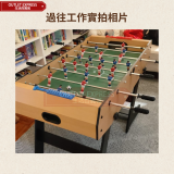 WINMAX  WMG50244 室內可摺疊足球機 | 小型遊戲桌- 淺木色