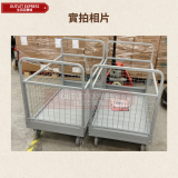 折疊網格手推車 | 倉儲車間物料車 | 圍欄拉貨搬運車 - 5寸小號