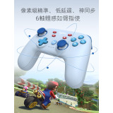 PXN P50S 霍爾遊戲手柄 | 回中穩定 杜絕漂移 | 支援SWITCH/PC/IOS | 香港行貨