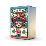 便攜麻將紙牌 | 防水麻將撲克牌 - 紙質版（國朝禮盒包裝）