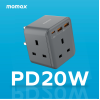 Momax ONEPLUG PD20W 2A1C 3位萬能插蘇 - 灰色 | PD20W快速 | PD3.0/ＱC3.0快充 | 香港行貨