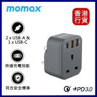 Momax ONEPLUG PD20W 2A1C 1位萬能插蘇 - 灰色 | PD20W快速 | PD3.0/ＱC3.0快充 | 香港行貨