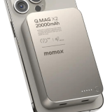 Momax Q.Mag X2 超薄磁吸流動電源 (20000mAh) - 鈦金色 |  35W 快充 | 磁性卡扣設計 | 香港行貨