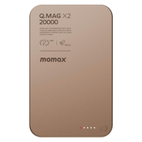 Momax Q.Mag X2 超薄磁吸流動電源 (20000mAh) - 砂岩色 |  35W 快充 | 磁性卡扣設計 | 香港行貨