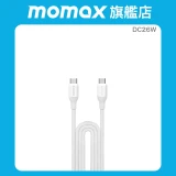 Momax  1-Link Flow CC+ 100W USB-C 3M 編織紋充電線 (DC26W) - 白色 | 耐用不斷線 | 480Mbps傳輸 | 香港行貨