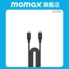 Momax  1-Link Flow CC+ 100W USB-C 3M 編織紋充電線 (DC26D) - 黑色 | 耐用不斷線 | 480Mbps傳輸 | 香港行貨